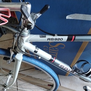 Giant RS920 Silver, gray or bare metal