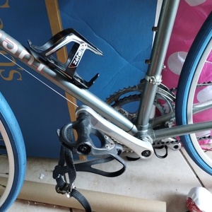 Giant RS920 Silver, gray or bare metal