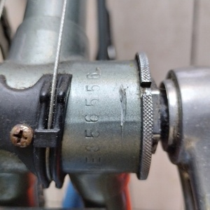 Giant RS920 Silver, gray or bare metal