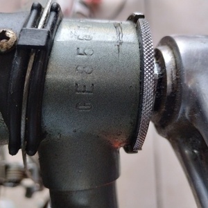 Giant RS920 Silver, gray or bare metal