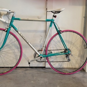 Univega Vivatech 1050 Teal