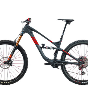 2021 Guerrilla Gravity Gnarvana Silver, gray or bare metal