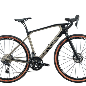 2020 Canyon bicycles Grail CF SL Brown