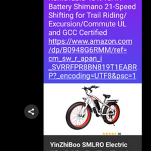 2022 Shimano SMLRO Red and White