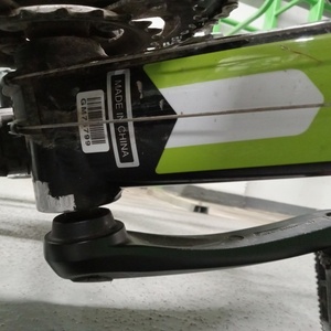 Cannondale Trail 7 Black