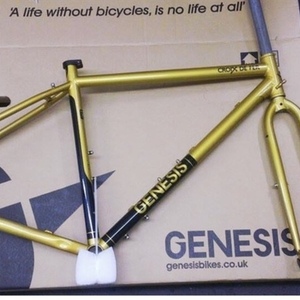 2016 Genesis Croix De fer Yellow or Gold