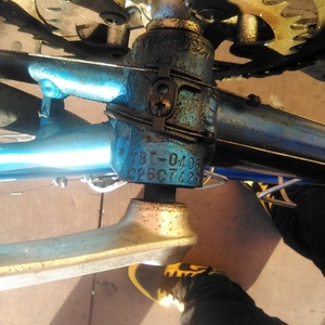 Bontrager Trek Blue and White