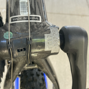 Cannondale Trail 5 Blue, Black, and Yellow or Gold