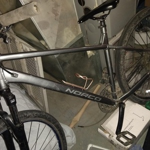 Norco Bikes Noc-554 Silver, gray or bare metal