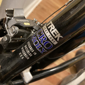 Trek multitrack 700 Black