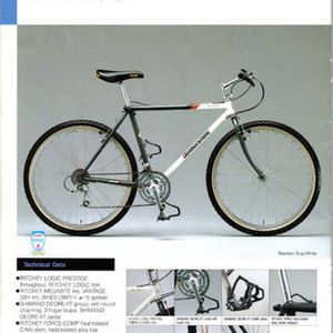 1992 Bridgestone MB-1 White, Red, and Black