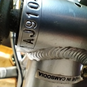 2020 Vitus Nucleus 24 Silver, gray or bare metal