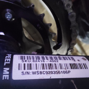 Specialized Blue