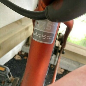 2010 Trek 6300 Orange