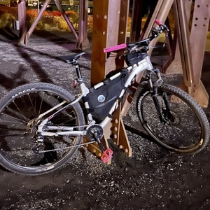 2021 Kona Lanai Silver, gray or bare metal