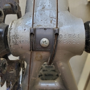 1994 Cannondale Killer V 900 Blue and Silver, gray or bare metal