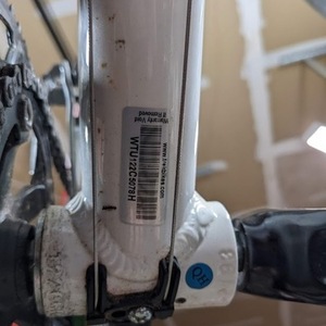 Trek 1.2 H2 (Compact) White