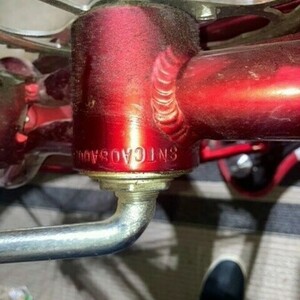 2008 Schwinn Alloy Ss Women S Red and White