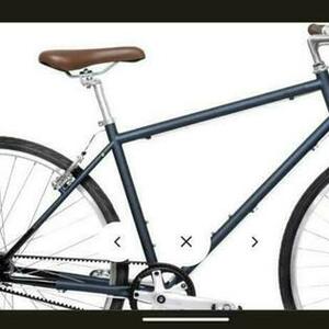 2023 Priority Bicycles Brilliant Cooper Blue