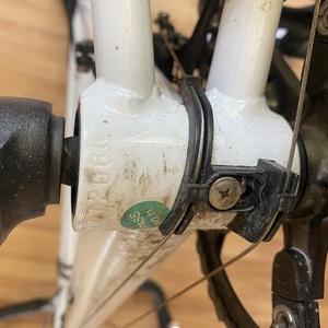 Vilano Shadow road bike White