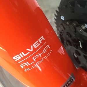 2016 Trek FX 120 OG Orange