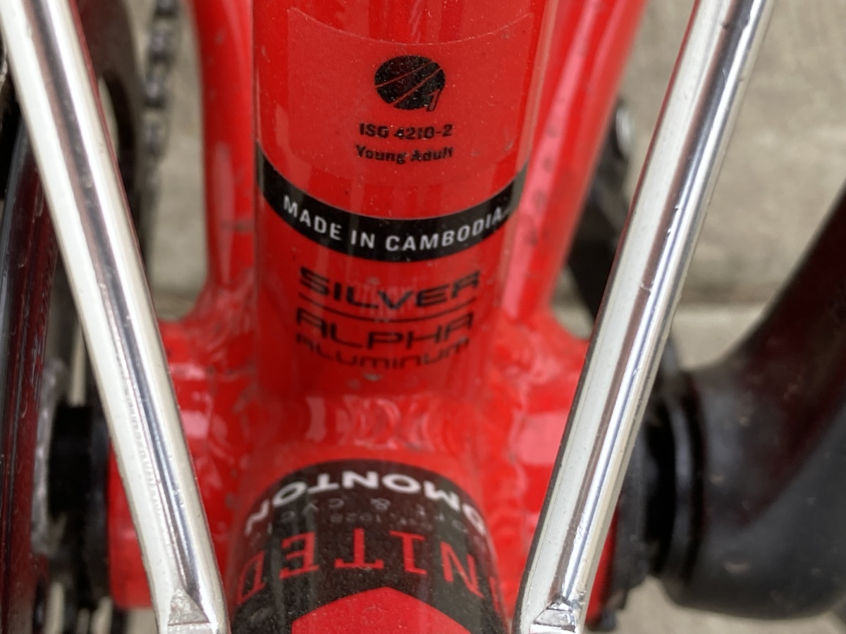 2022 Trek Alpha Silver