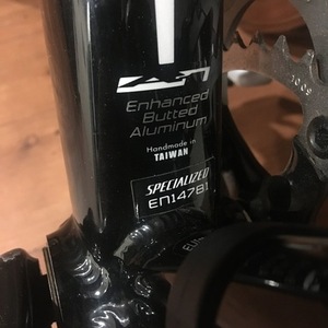 2017 Specialized Allez Black