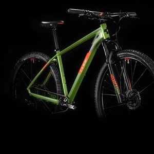 2020 Cube Analog Green and Orange