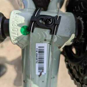 2022 Liv Bliss Green