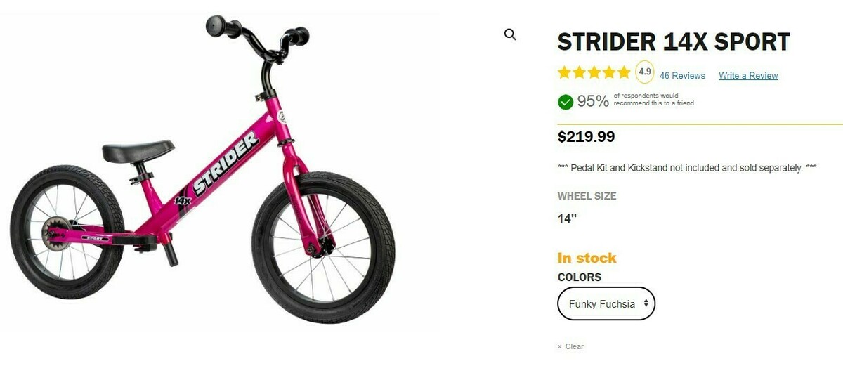 2021 Strider STRIDER 14X SPORT