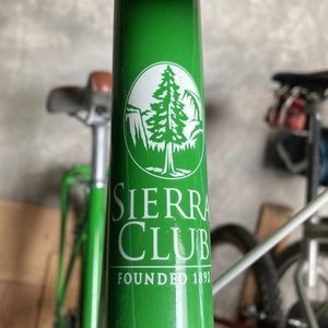 2017 PUBLIC bikes Ladies step-through frame Green