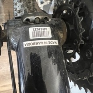 2021 Cannondale Trail 7 Black