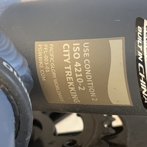 2020 Fuji 1.9 Absolute Hybrid Silver, gray or bare metal