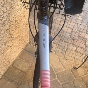 2020 Fuji 1.9 Absolute Hybrid Silver, gray or bare metal