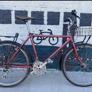 Schwinn Cimarron Red and Silver, gray or bare metal