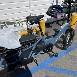 2023 Aventón Abound cargo bike (rear storage) Blue