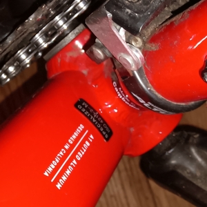 2023 Specialized Rockhopper Red