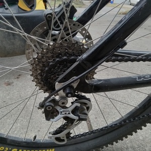 2007 Kona Hoss Black