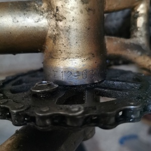 2012 Fit bike Co. Fit Aitken 3 Yellow or Gold