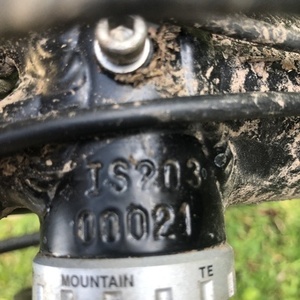 2022 Voodoo Bizango Black