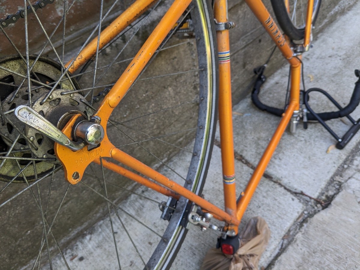Bike photo