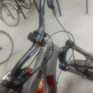 Specialized Silver, gray or bare metal