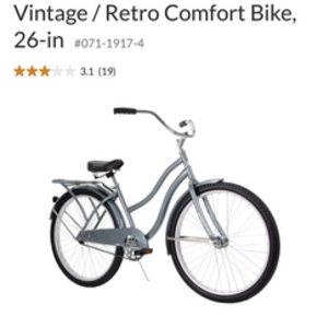 2023 Supercycle 16.5 “ steel Blue