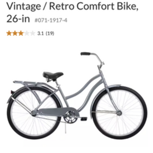 2023 Supercycle 16.5 “ steel Blue