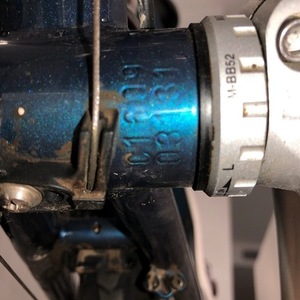 2015 MEC National Blue, Silver, gray or bare metal, and Blue