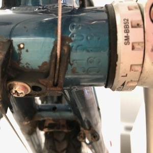 2015 MEC National Blue, Silver, gray or bare metal, and Blue