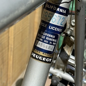 1978 Peugeot UO-8 Silver, gray or bare metal