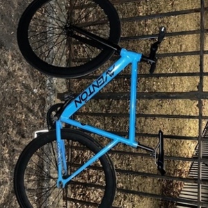 Aventón Cordoba Blue