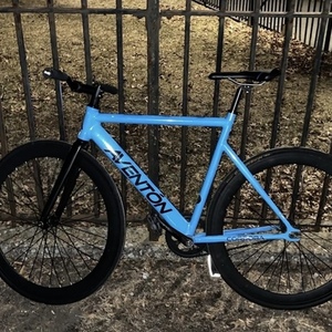 Aventón Cordoba Blue