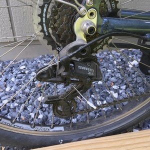 Trek Navigator 200 Teal